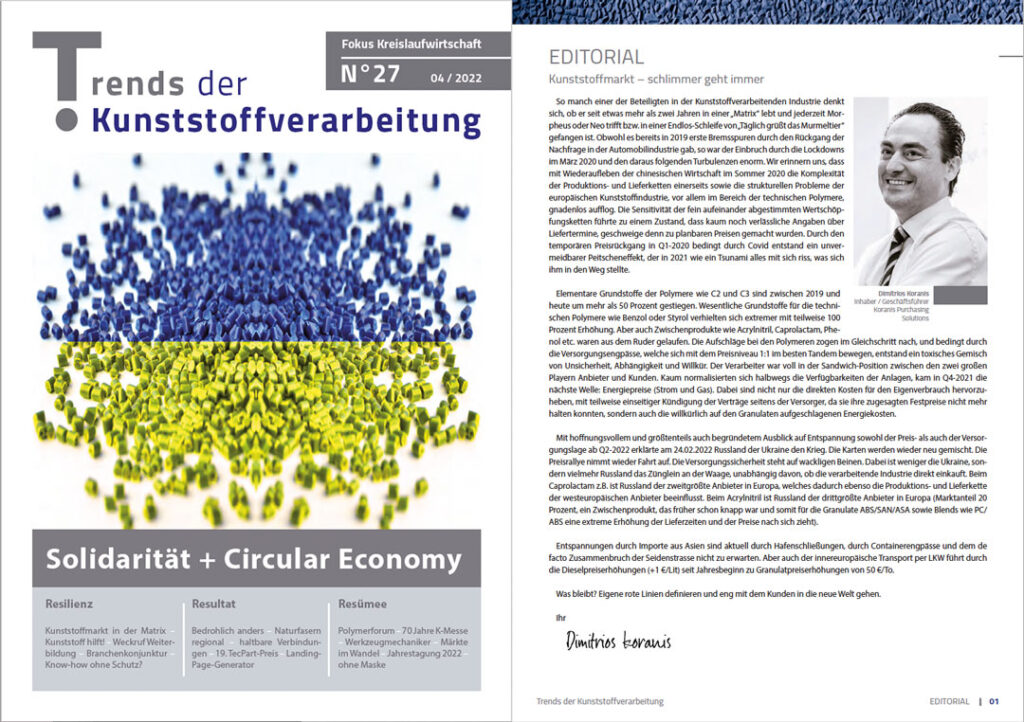 Dimitrios Koranis: Editorial in Trends der Kunststoffverarbeitung